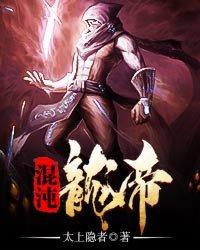 天刀周边的老板