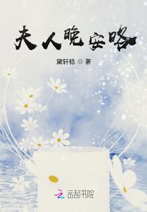 荒野行动 组合包