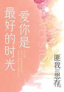 送皮肤骗子