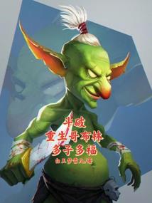创世小玩家自由岛攻略