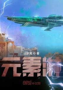 最终幻想的职业