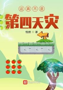 貂蝉王者手链
