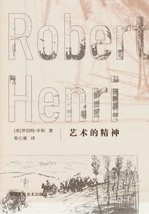 星空mod怎么解决其他mod