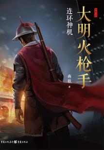 王者荣耀典韦吃暴击吗
