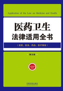 从哪买到战术装备最好