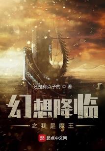 FNF芒奇mod下载