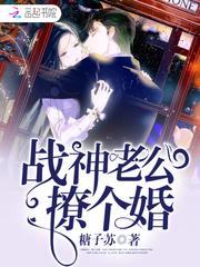 x神级属性