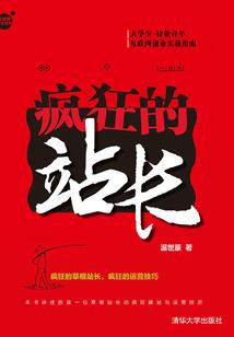 绝地求生跳伞兵壁纸动态
