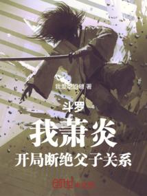 王者荣耀其他区