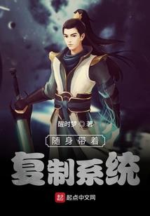 lol小智解说奥巴马