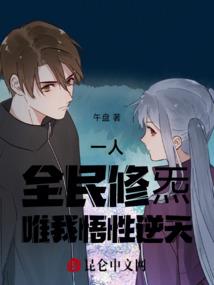 lol幸运召唤师4
