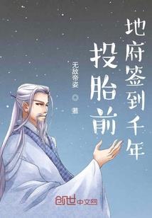 新版传奇手游盛世皇朝