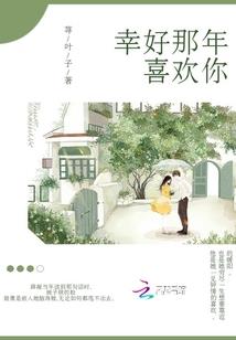 太白什么属性加成