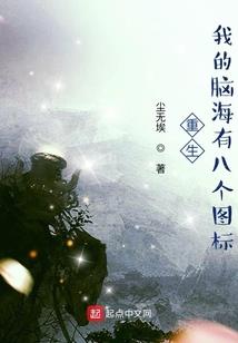 无道具小游戏