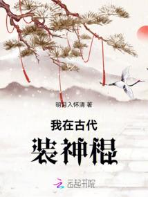 荒野客诉
