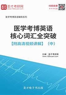 皇牌机娘装备