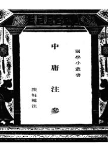 天际重置mod和别的技能树mod