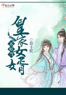 脸部 皮肤 肿块