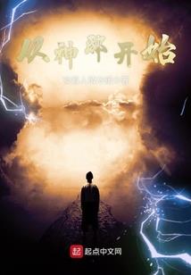 绝地求生仓鼠反向视频