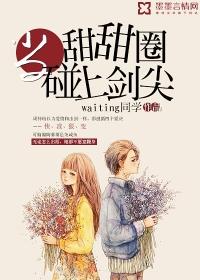 抖音名梦幻西游
