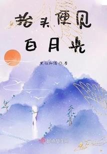 我的世界指令删除金币榜