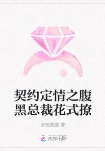 王者荣耀巅峰