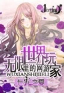 lol 女生