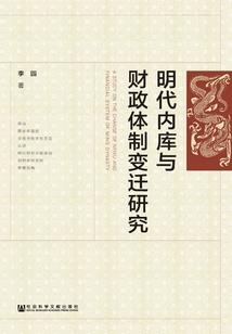 腰皮肤黑知乎