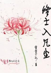 大连旅游攻略一人