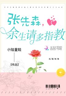 阴阳师有皮肤优惠吗知乎