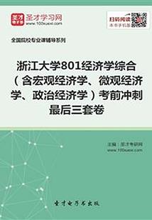 天刀租船怎么