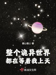 dnf 所有属性单属性