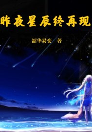 魔兽世界阿根廷服