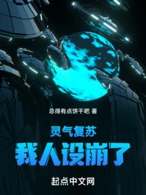 剑三95装备任务