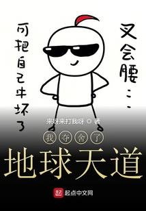 索尼ps4 gtsport
