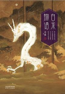 快报王者