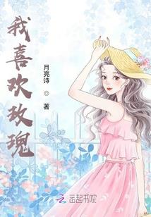 职业监护档案
