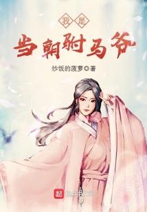 重庆皮肤科王华