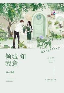 荒野日记孤岛豹子怎么打