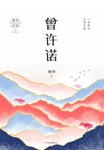 天刀运气爆棚