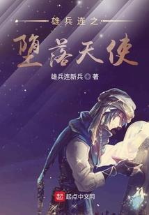 我的世界村民整容图片