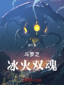 阴阳师国际服直播有谁管