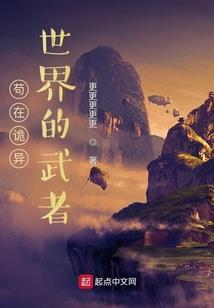 天刀天香卡重复动作