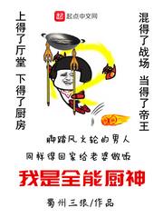 绝地求生物理压枪封号