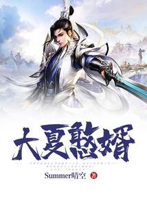 洛奇英雄传服装mod