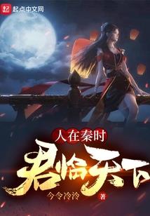 2016 ps4 游戏排名