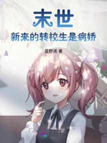 天刀唐代作品