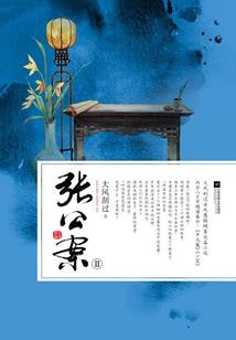 老外惊讶中国人皮肤白
