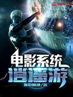 保卫萝卜3公园1攻略