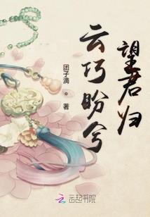 王者巡逻队